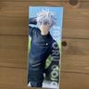 [USED] First come, first served Gojo Satoru Jujutsu Technical College Ver. Vivit Figure