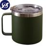 12oz Vacuum Mug Heat-resistant Leak-proof Double-layered Lidded Stainless Steel Coffee Milk Water Mug Office Supplies