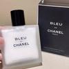 CHANEL BLEU DE CHANEL 3-in-1 Moisturizer for Men | Soin Hydratant