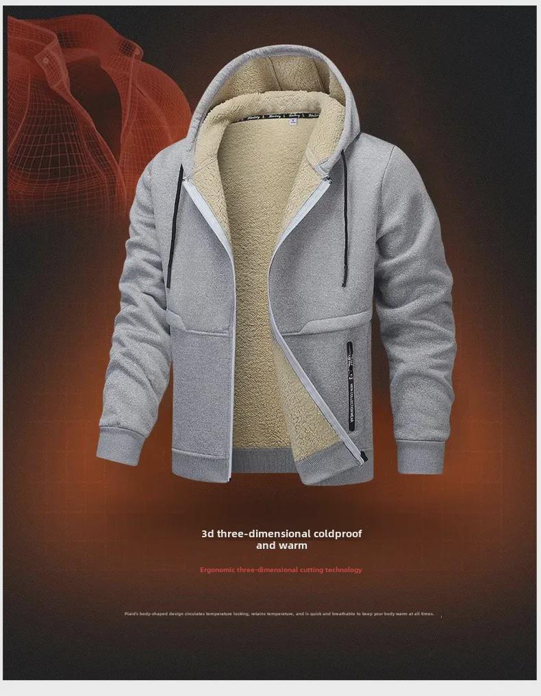 European Men's Lambskin Hooded Jacket - Warm, Windproof, Casual Autumn/Winter Wear