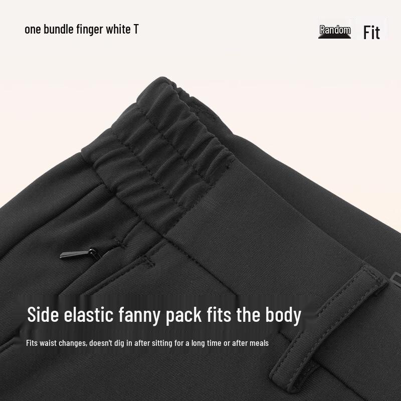 Men's Stretch Business Casual Easy-Care Straight-Leg Pants