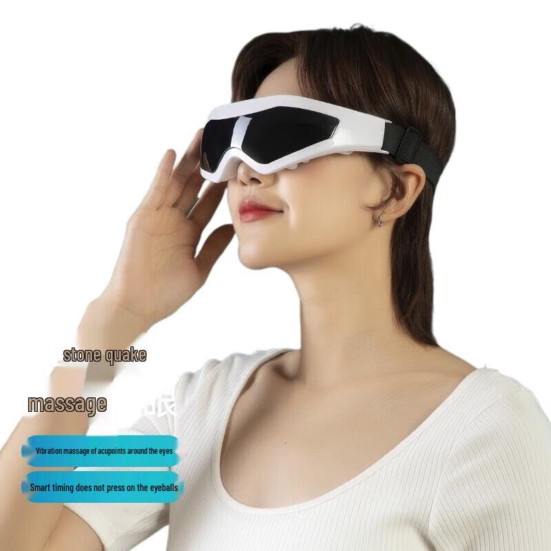 

Jiancheng Visual Magnetic Eye Massager