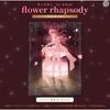 Hololive Sakura Miko 1st Album "flower Rhapsody" Limited Edition