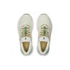 Cloudrunner 2 On 'Undyed Green' Sneakers 3ME10142404