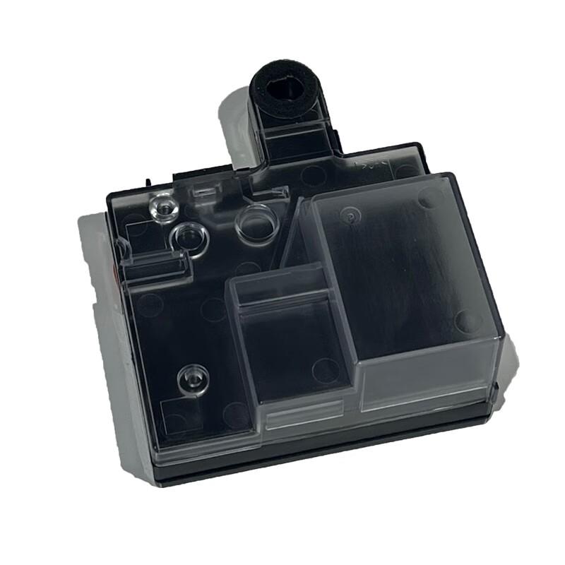 

LANXUM Waste Toner Box