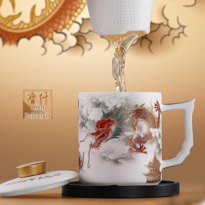 Cha Xun Sheep Fat Jade Ceramic Tea Infuser Office Mug
