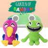 Banban Garden Plush Toy For Kids Adorable Bird Design, 25cm, Soft And Cuddly, Ideal For Ages 7-14