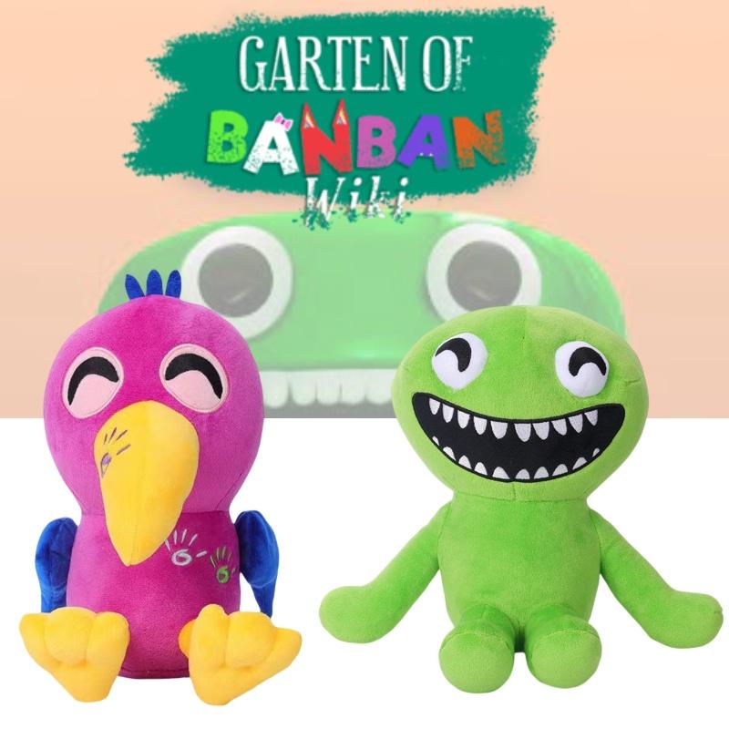Banban Garden Plush Toy For Kids Adorable Bird Design, 25cm, Soft And Cuddly, Ideal For Ages 7-14
