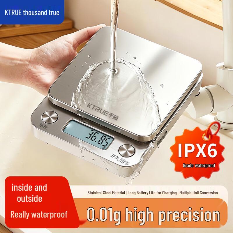 Qianque Waterproof High-Precision Digital Kitchen Scale