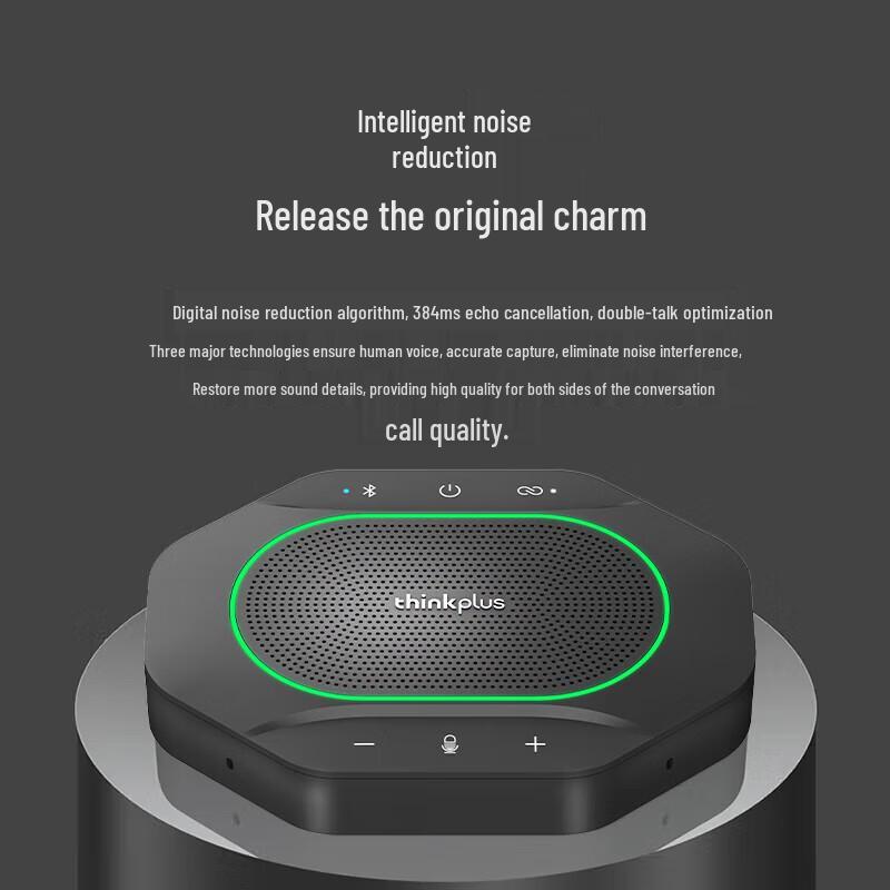 Lenovo thinkplus Wireless Bluetooth Conference Speakerphone (CN version)