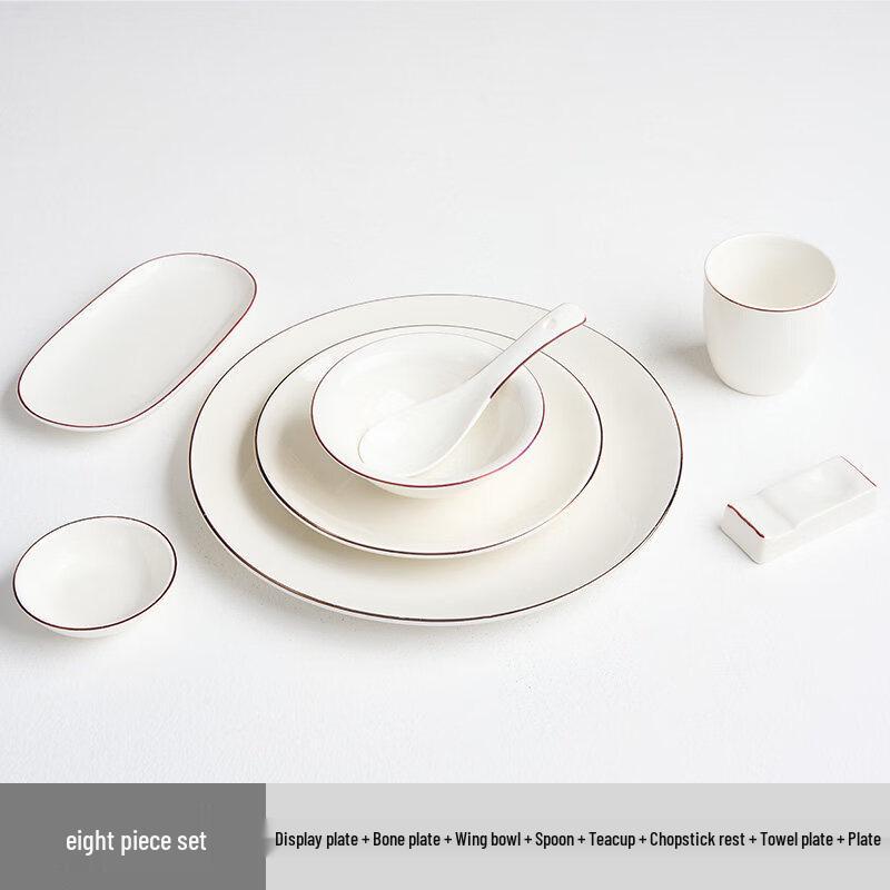 Elegant Thickened Ceramic Tableware Set