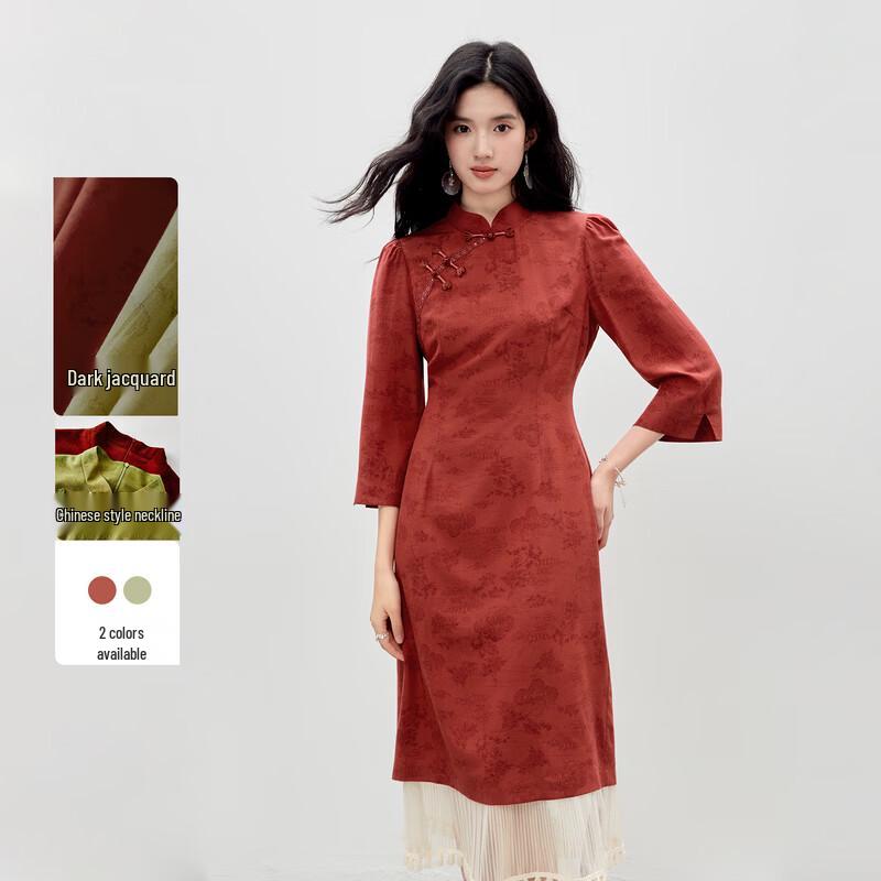 Elegant New Chinese Style Jacquard Long Dress L