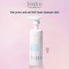 Freeplus Mild Facial Cleansing Foam with Amino Acid (150ml)