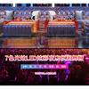 Toy Metal7Color light whip USB Rechargeable Flashing Whip Atmosphere Prop Stage Fiber Optic Whip LED