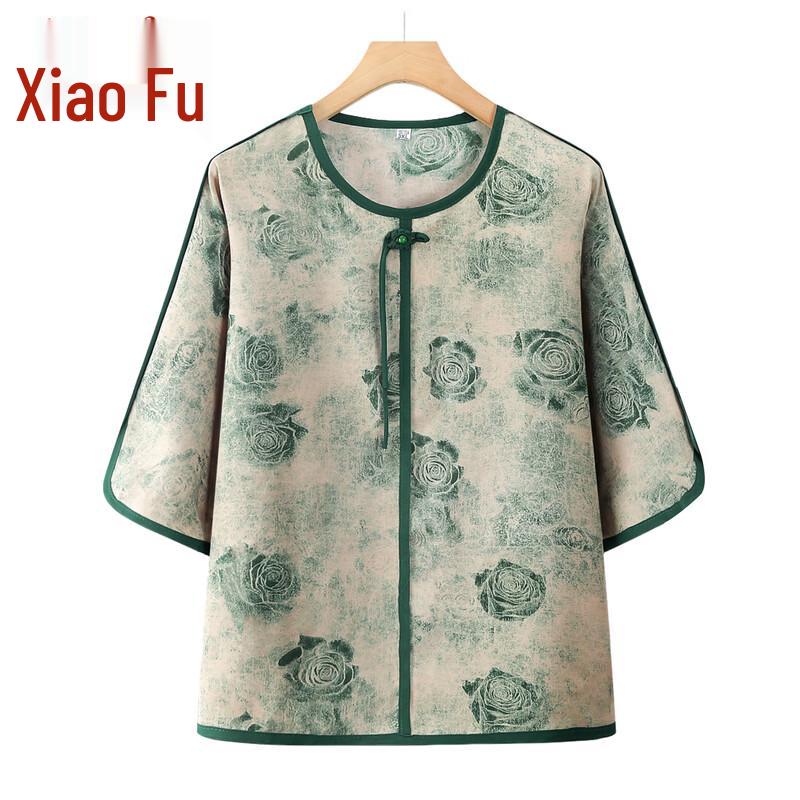 Elegant Chinese Style Floral Two-Piece Set for Women XL