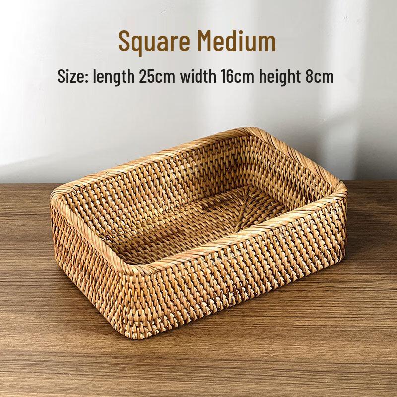 Handwoven Rattan Storage Basket