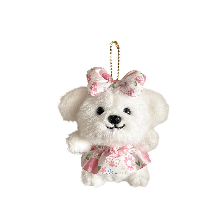 Bow Floral Skirt Dog Plush Doll Soft Fill Keychain Backpack Pendant Gift Holiday