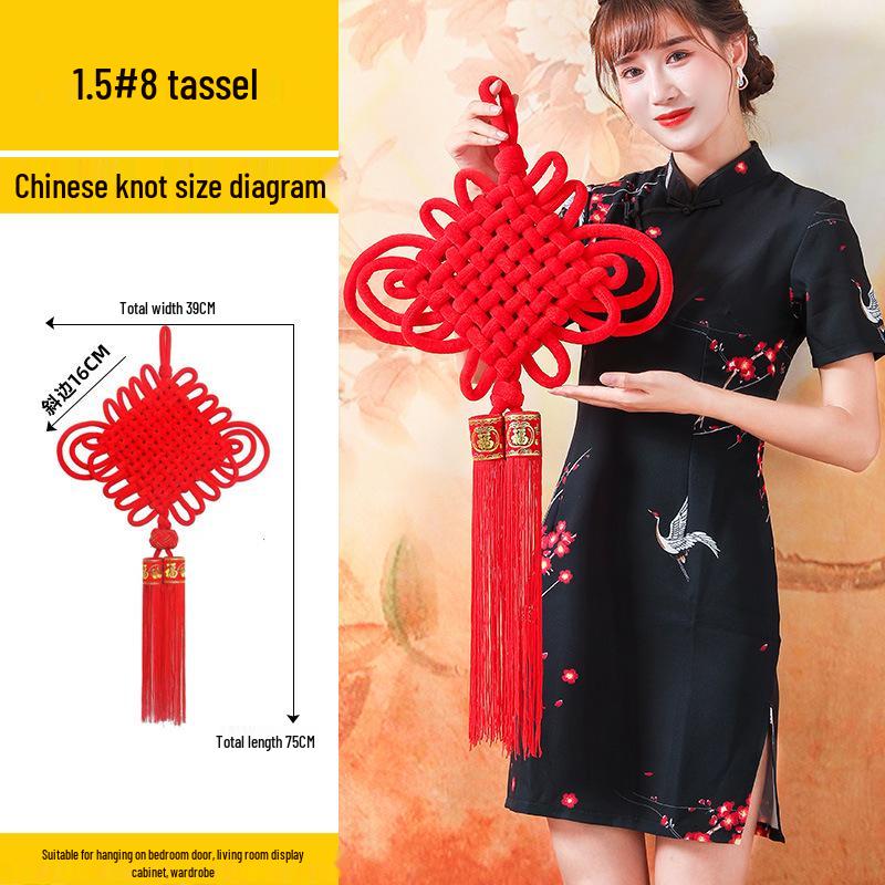 Red Fu Character Chinese Knot Pendant - New Chinese Style Living Room and Entrance Decoration