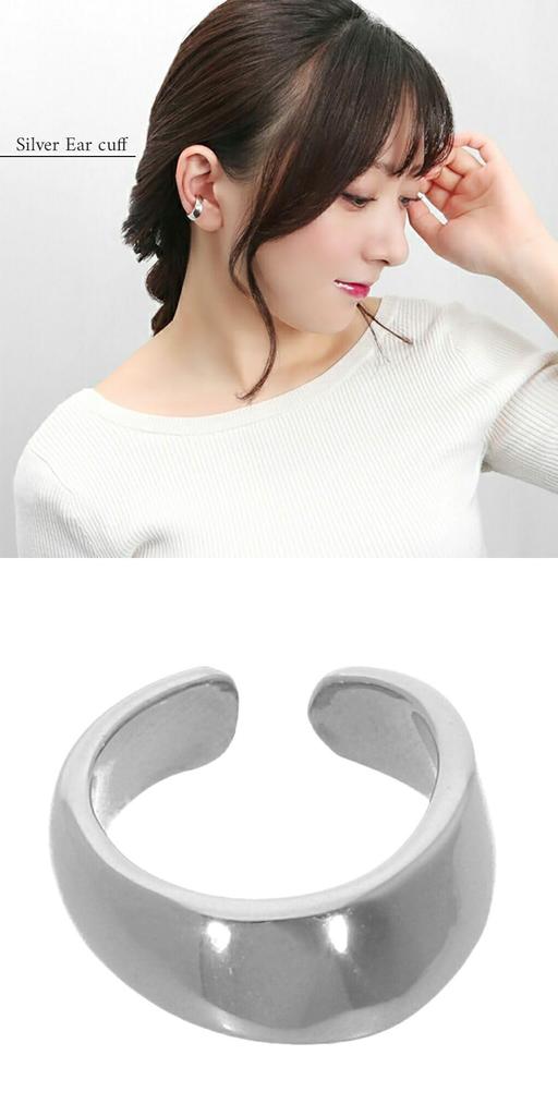 [Shinjuku Gin no Kura] NARRATIVEPLATOON Streamline Ear Cuff, Silver, 1 Piece, Single Ear, 925 Sterling Silver, Narrative Platoon Gold