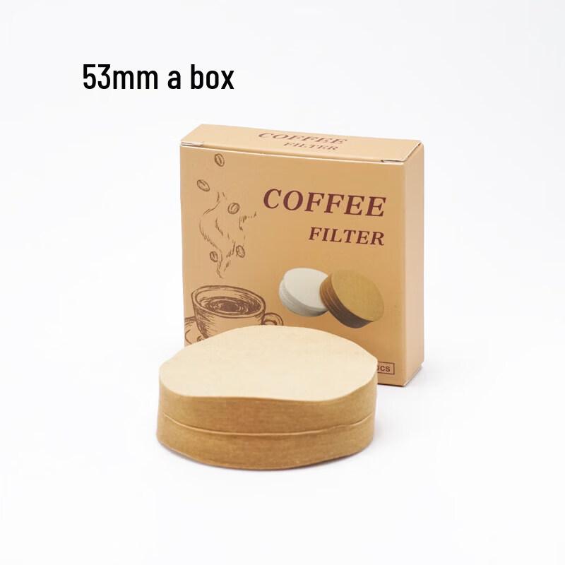 Qiwei Unbleached Cotton Round Coffee Filter Papers