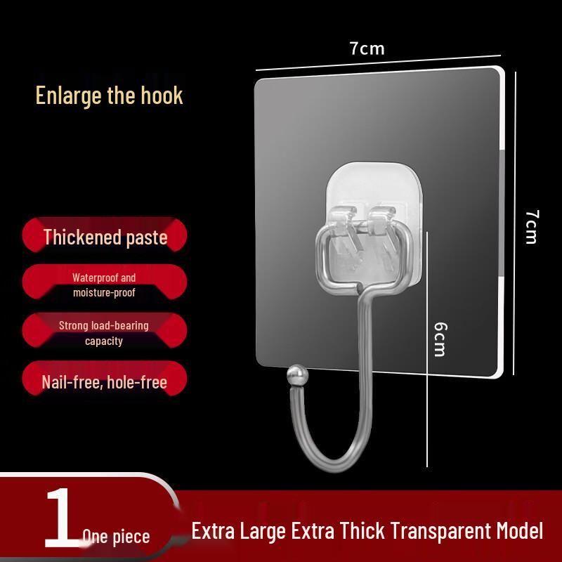 Shixun Transparent Adhesive Wall Hooks
