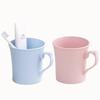 Camellia Thickened Portable Mouthwash Cup - 2 Pack