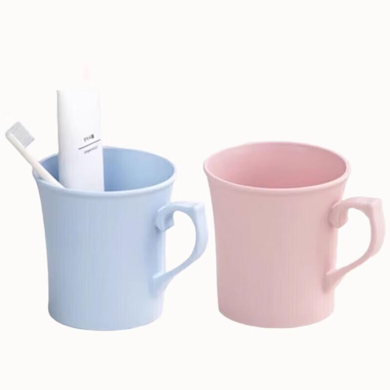 Camellia Thickened Portable Mouthwash Cup - 2 Pack