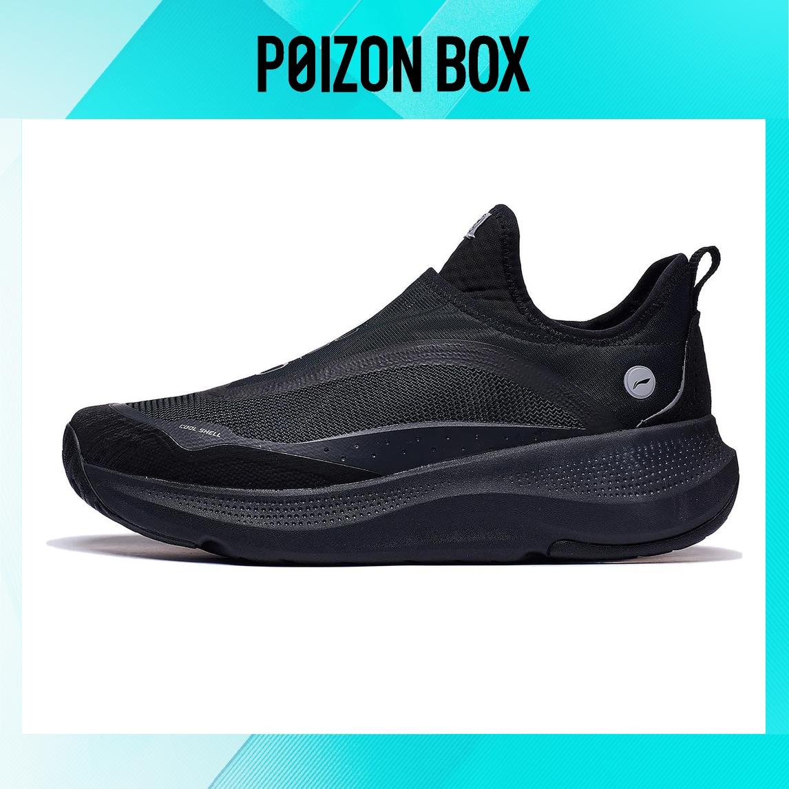 

LINING Soft Lifestyle Shoes Men