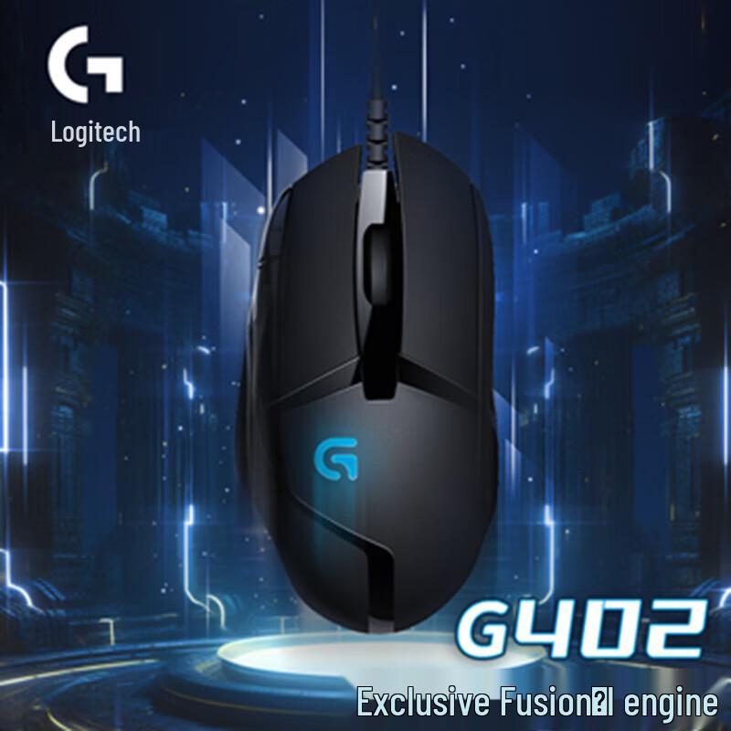 

Logitech G402 Wired Gaming Mouse
