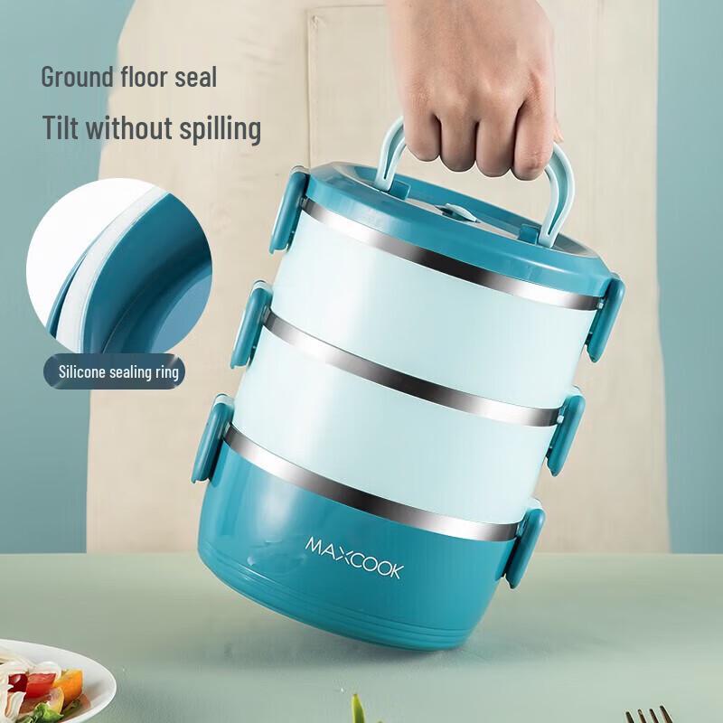 Mei Chu 304 Stainless Steel 3-Layer Round Lunch Box 1630₽