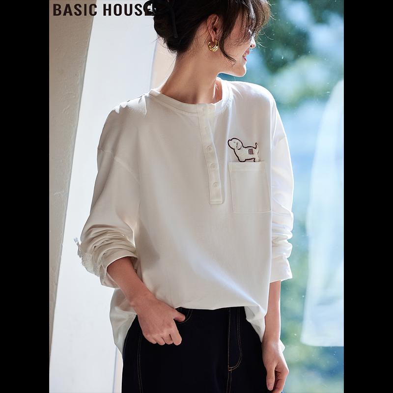 

Basic House Women s Loose Fit Puppy Embroidered Long-Sleeve T-Shirt M