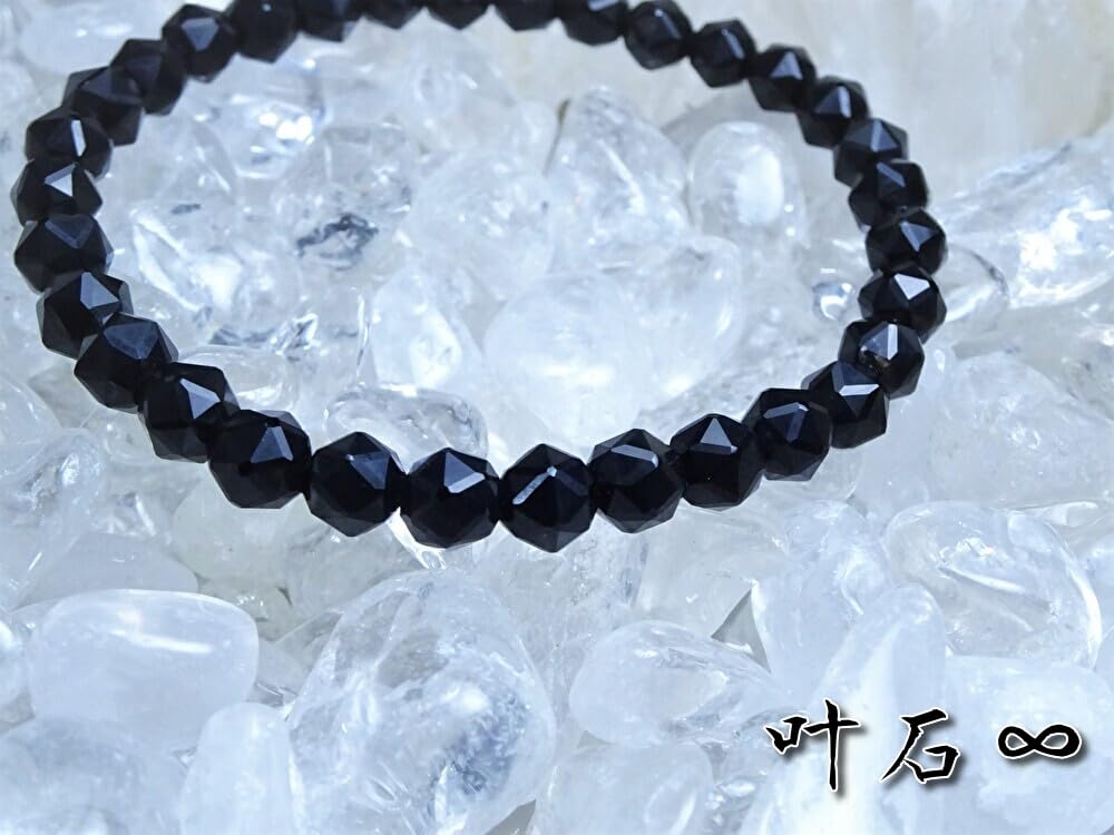 negative bring good Morion Bracelet for Men and Women Natural Power Stone 8mm Cut Black Quartz 16cm Kanoishi [Purify energy, luck] - (Purify,