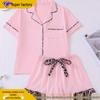 2025 European & American Summer Pajama Set: Comfortable, Breathable Lapel Homewear with Short Sleeves & Shorts