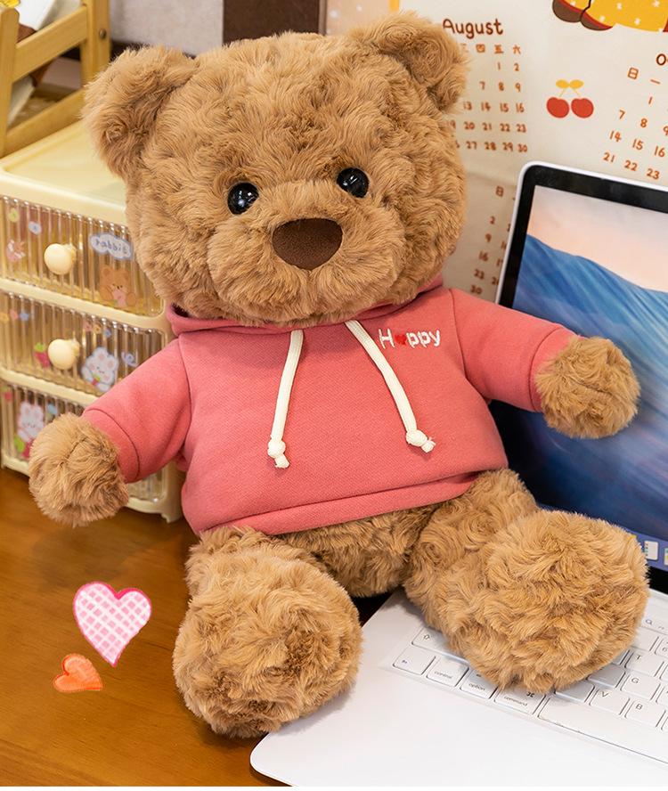 Huggable Teddy Bear Sweatshirt Plush Toy - Cute Stuffed Animal Doll for Kids