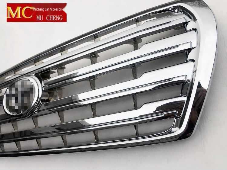 12-21 Land Cruiser LC200 Front Grille Modification