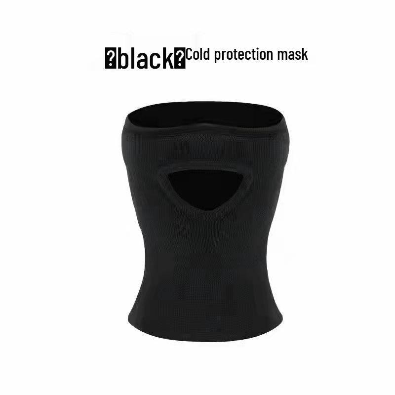 Winter Warm Balaclava Firefighting & Cycling Cold-Protection Windproof Mask - Black One Size