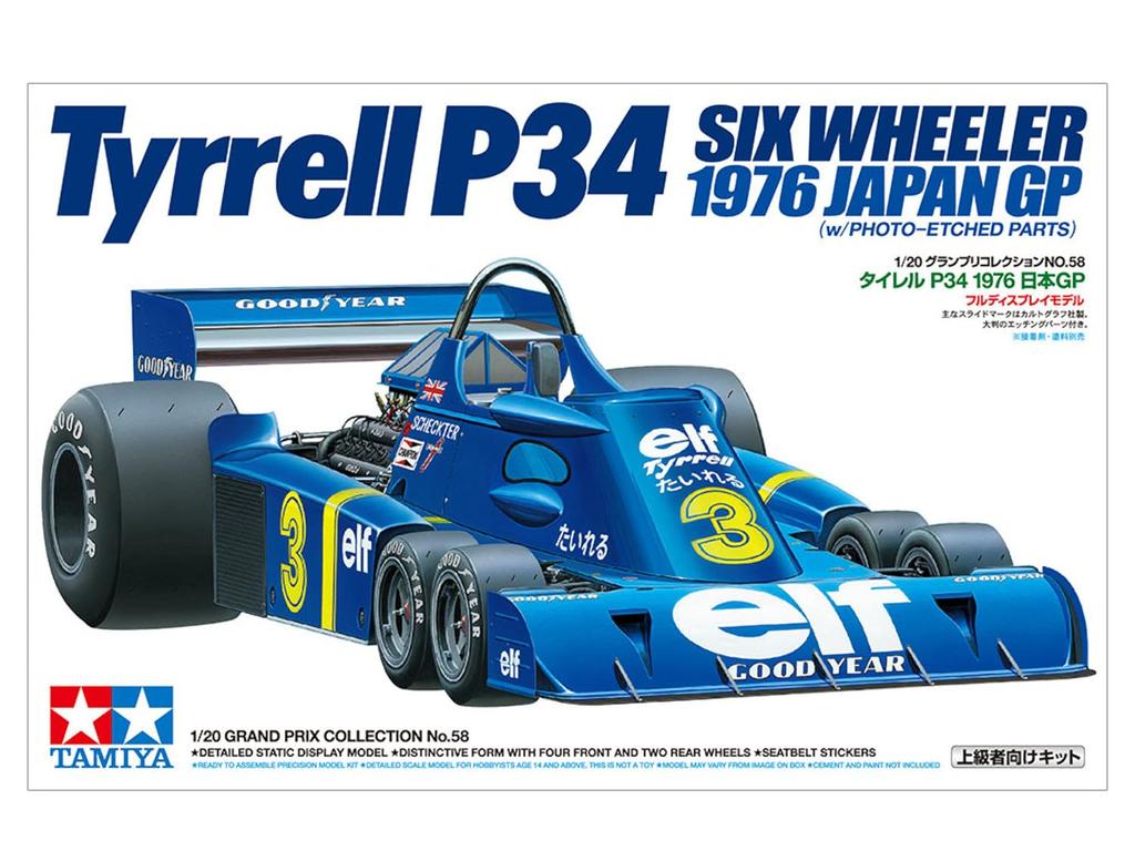 Tamiya Scale Grand Prix Collection Series 58 Tyrrell P34 1976 Japanese Grand Prix Plastic Model Kit 20058 1/20 No. (Molded Color)