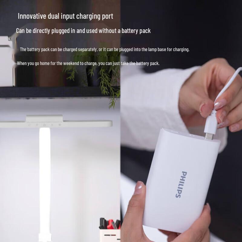 Philips Rechargeable Eye-Care LED Desk Lamp with Touch Control