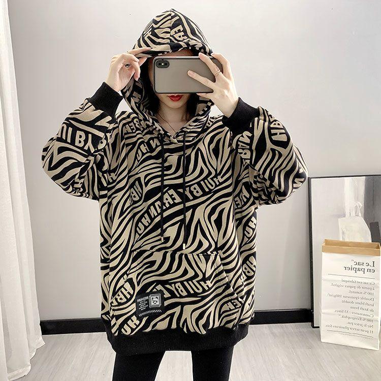 Women's Hoodies Fashion Style Sports Outer Wear  Zebra Pattern Print Sweatshirts