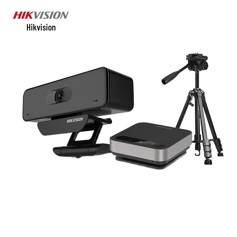 

Hikvision Video Conferencing Solutions (CN version)