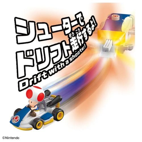 Takara Tomy Tomica Drift Tomica Mario Kart Drift Starter Set Toad & Standard Kart Mini Car Toy Ages 3+