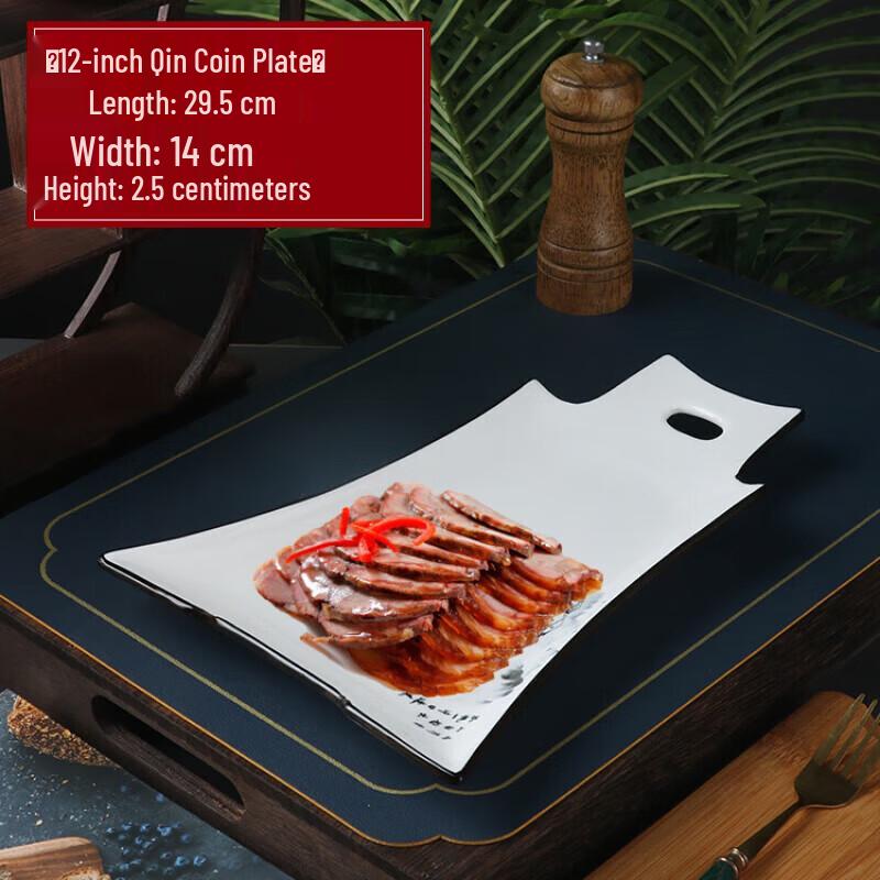 Creative Ceramic Deep Plate