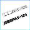 Para Mercedes Benz AMG A B C E G R S CLA CLK C320 C350 C400 E200 S400 V177 W177 W124 W168 W169 1 Pieza Insignia Emblema Decoración de Carrocería de Maletero de Coche Pegatina 3D