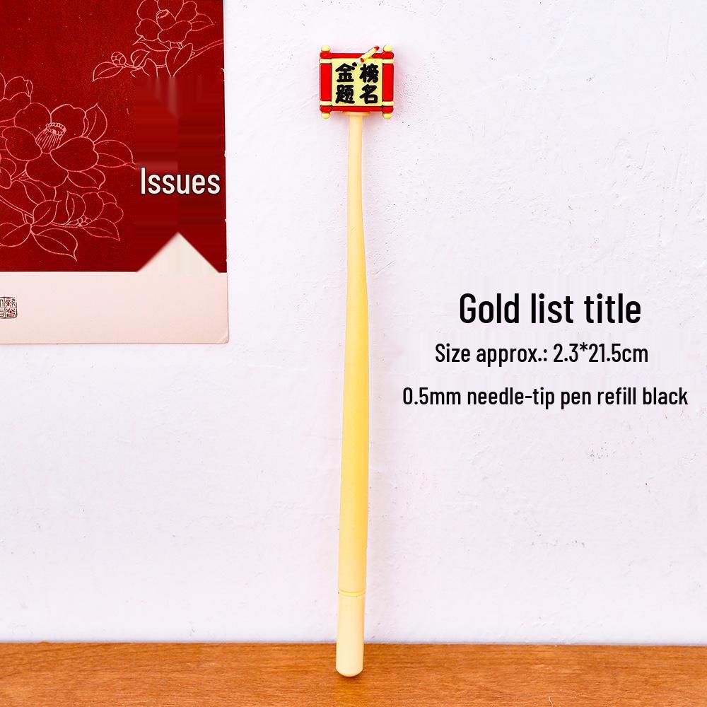 Motivational Erasable Click Pen - Cute Study & Signature Gift, New Year Blessing