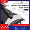 Cup Holders Car Snow Shovel Defrosting Ice Scraper Tool Snow Removal For Jeep Grand Cherokee Wrangler JK Gladiator Compass Reneg