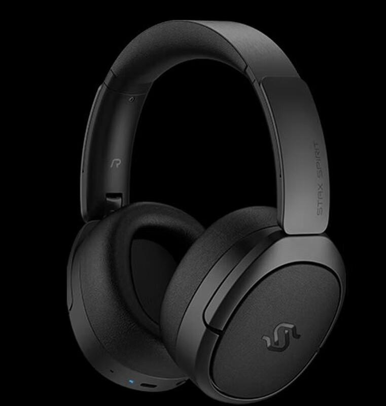 

Edifier STAX Spirit S5 Over-Ear Planar Bluetooth Headphones