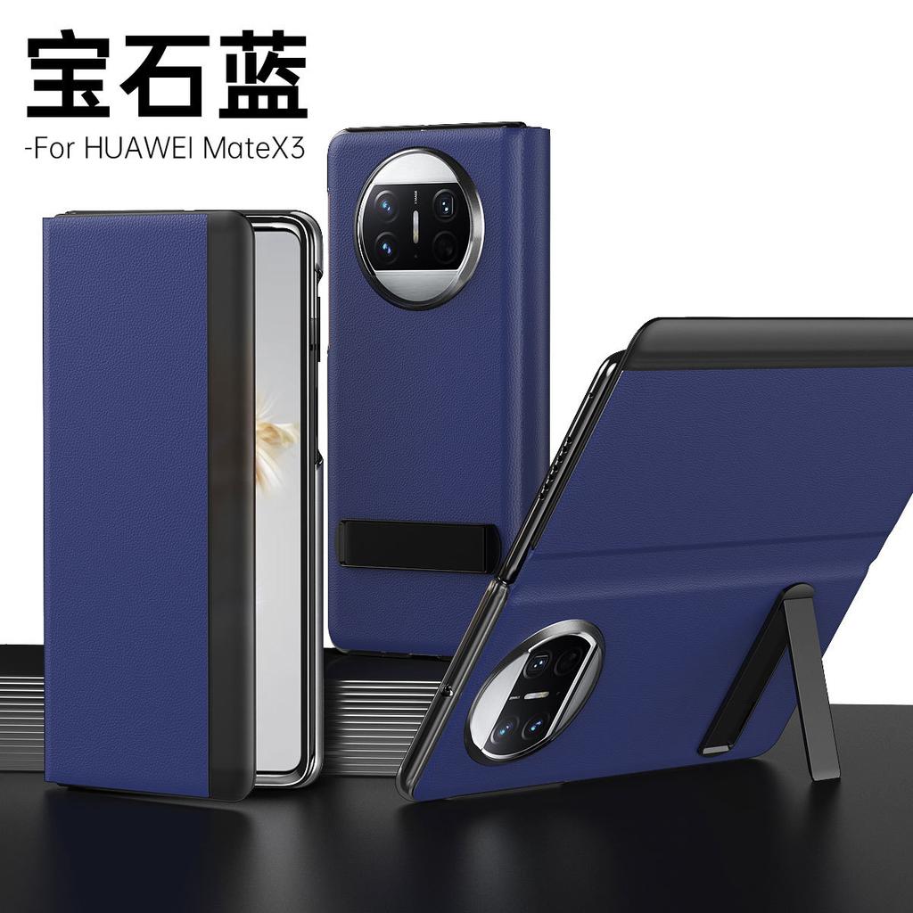 Applicabile alla custodia in pelle a conchiglia per Huawei MateX5 custodia con supporto custodia per telefono cellulare Huawei custodia in pelle con motivo litchi custodia MateX3