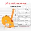 Compact Two-Way Self-Locking Manual Winch Crane