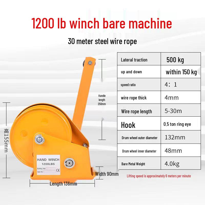 Compact Two-Way Self-Locking Manual Winch Crane