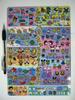 Tamagotchi Character Tamagotchi Coated Bandai Buy It Rare, Out-of-print, Non-commercial Encyclopedia, Underlay/catalog, Underlay, #502, Un D, Now.